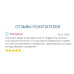Рыжие утепленные ботинки из кожи